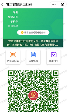圖片1.png