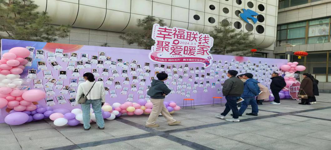 圖片2.png